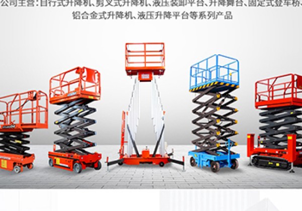 莒南​出口成为核心增长引擎